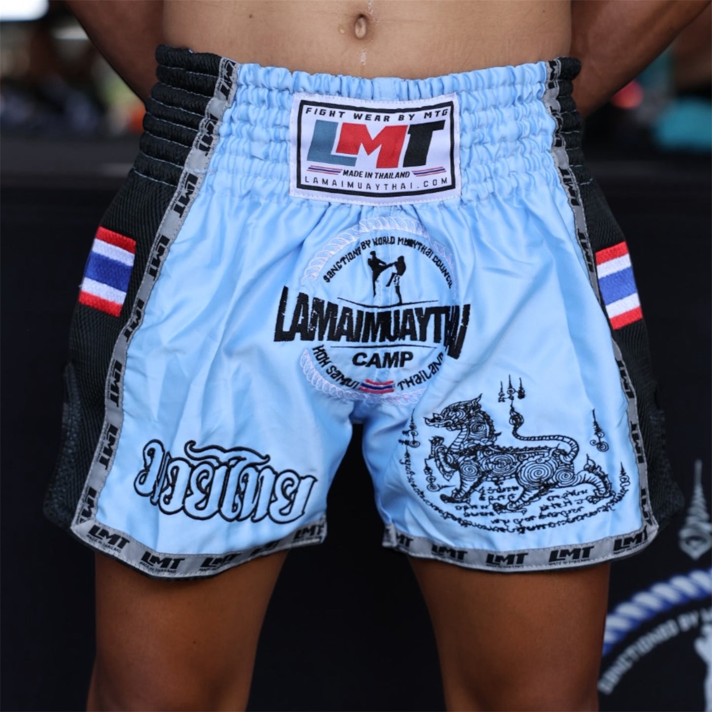 LMT SakYant MT Shorts (Blue)