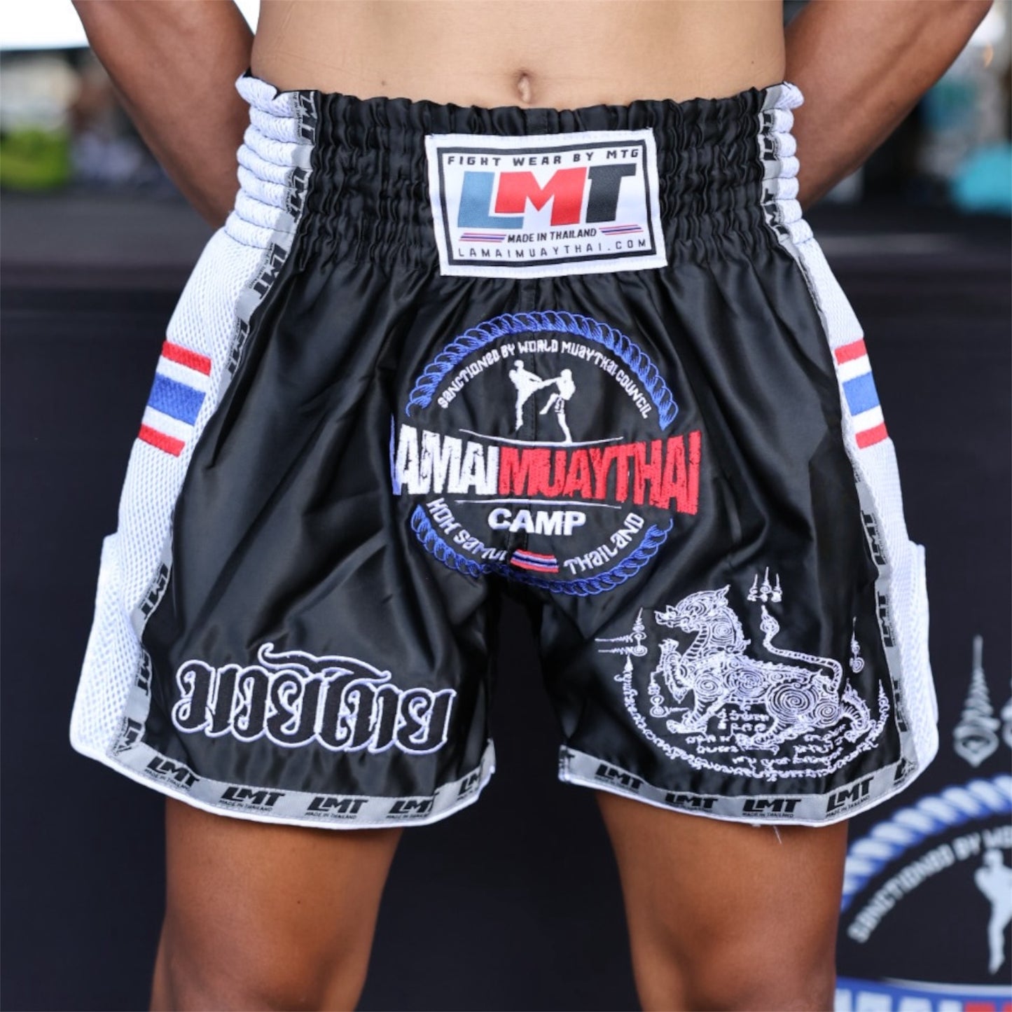 LMT SakYant MT Shorts (Black)